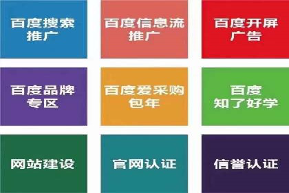 信息流广告公司案例集锦：大数据精准营销案例